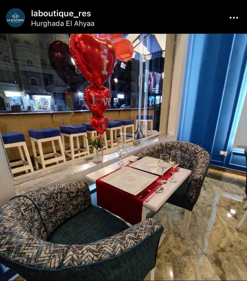 La Boutique Residence Hurghada Luaran gambar